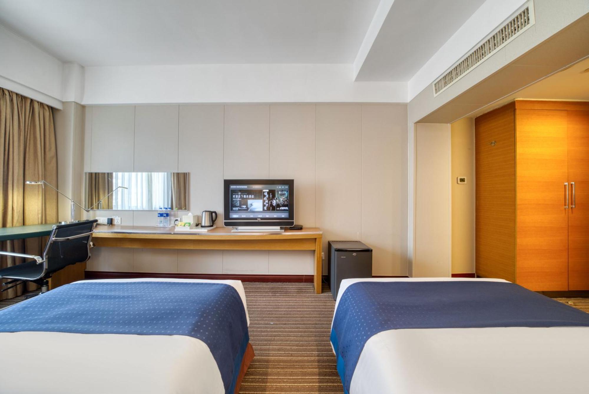 Hangzhou Haixin Hotel Екстериор снимка